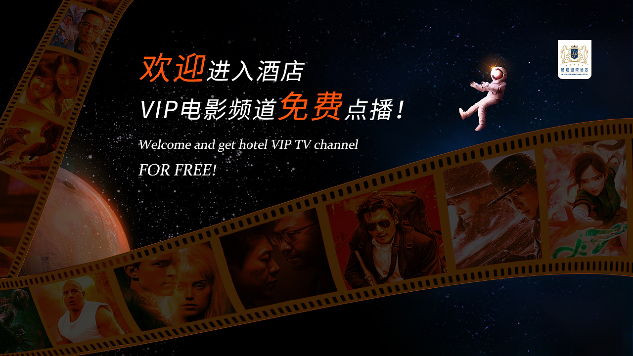 2021年海报汇报（图ZMjg1ODE2Mjky） - 海报 - 站酷设计师袁袁袁霸气原创素材 - 站酷ZCOOL