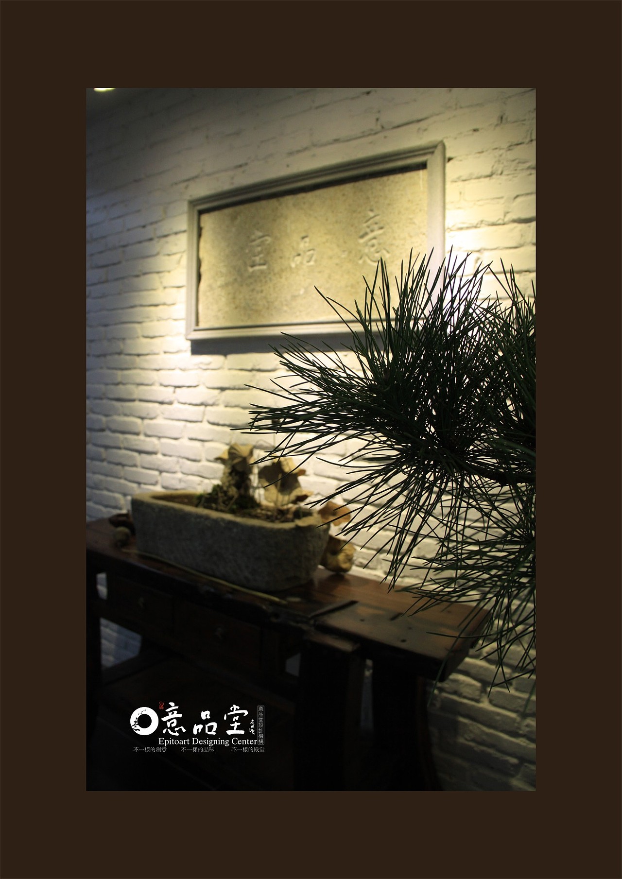 意品堂公司（图ZMTQyNjgxNjQ=） - 其他 - 站酷设计师意品堂原创素材 - 站酷ZCOOL