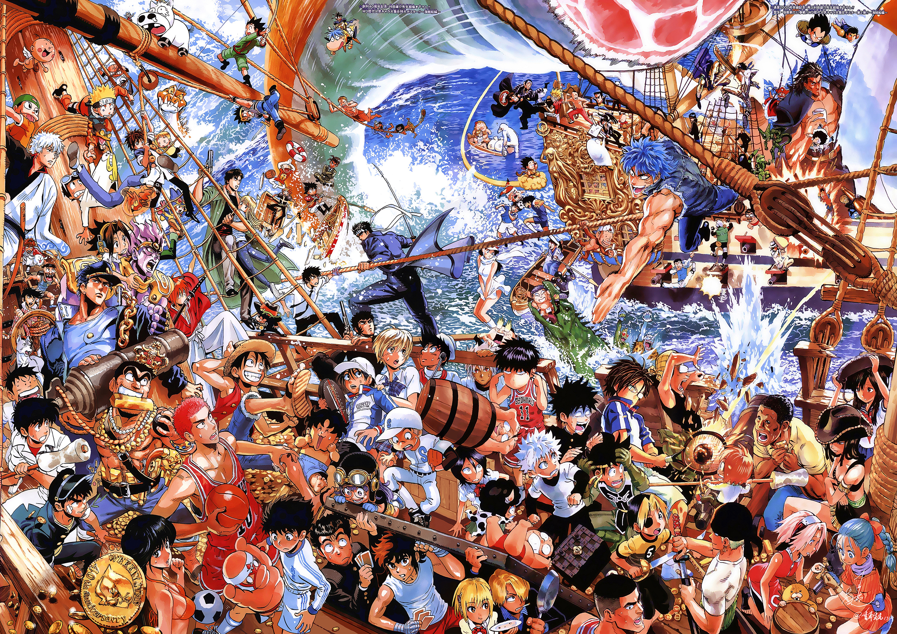 村田雄介 jump40周年纪念 巨型海报(补全海报)