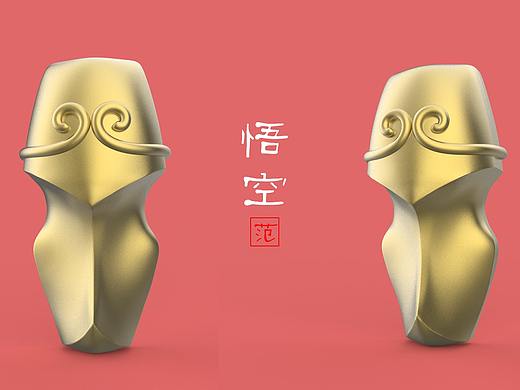 首饰吊坠