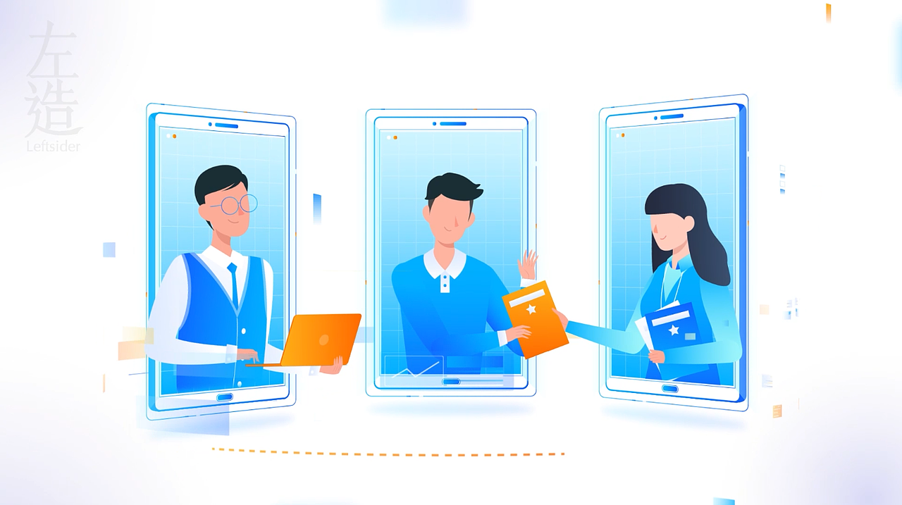 左造Leftsider-阿里巴巴数字乡村MG动画（图ZMjM4NjU5NDQw） - Motion Graphic - 站酷设计师LeftsiderStudio原创素材 - 站酷ZCOOL