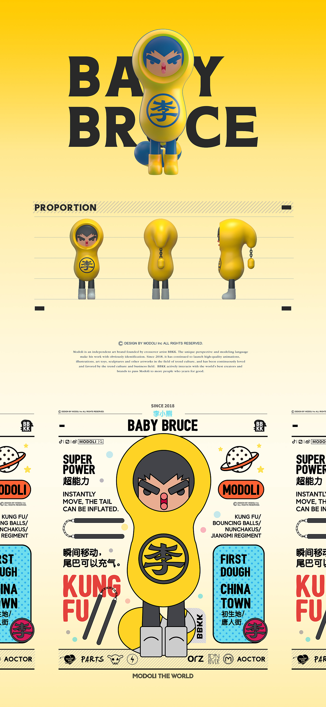 MODOLI Family （下）（图ZMjYxNzQ5OTE2） - 人物/生物 - 站酷设计师玩型填空原创素材 - 站酷ZCOOL