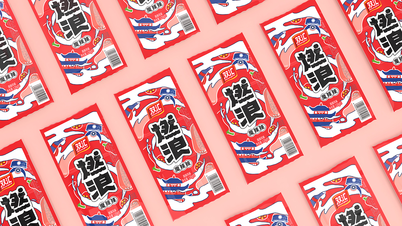 双汇燃浪小香肠包装设计