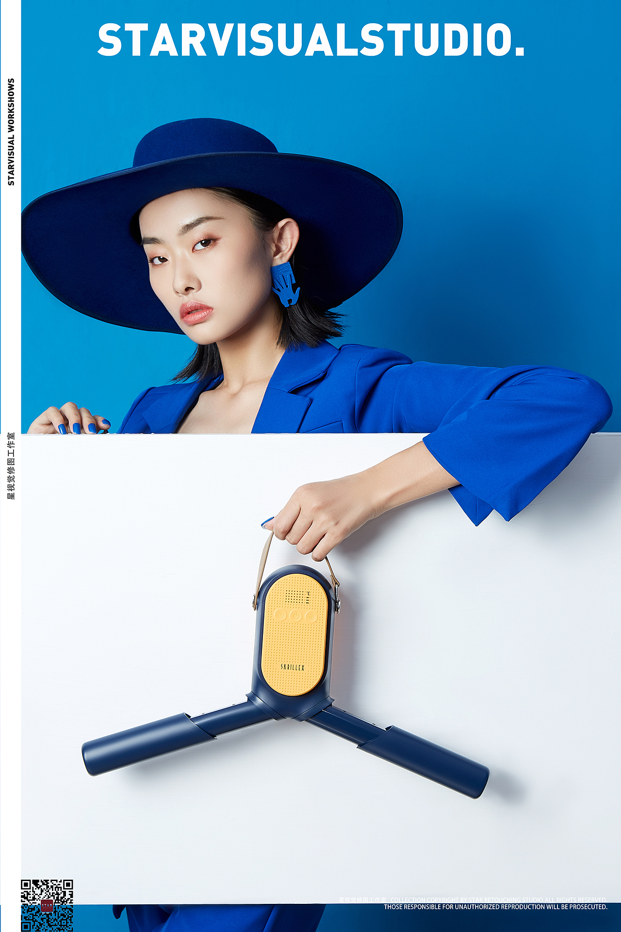 Skrillex 柯乐希|便携干衣架