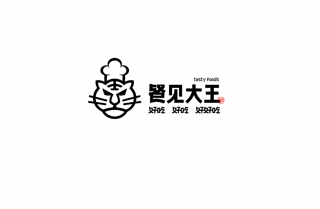 LOGO2016（图ZNTM3NTE5NjQ=） - Logo - 站酷设计师懒羊可乐原创素材 - 站酷ZCOOL