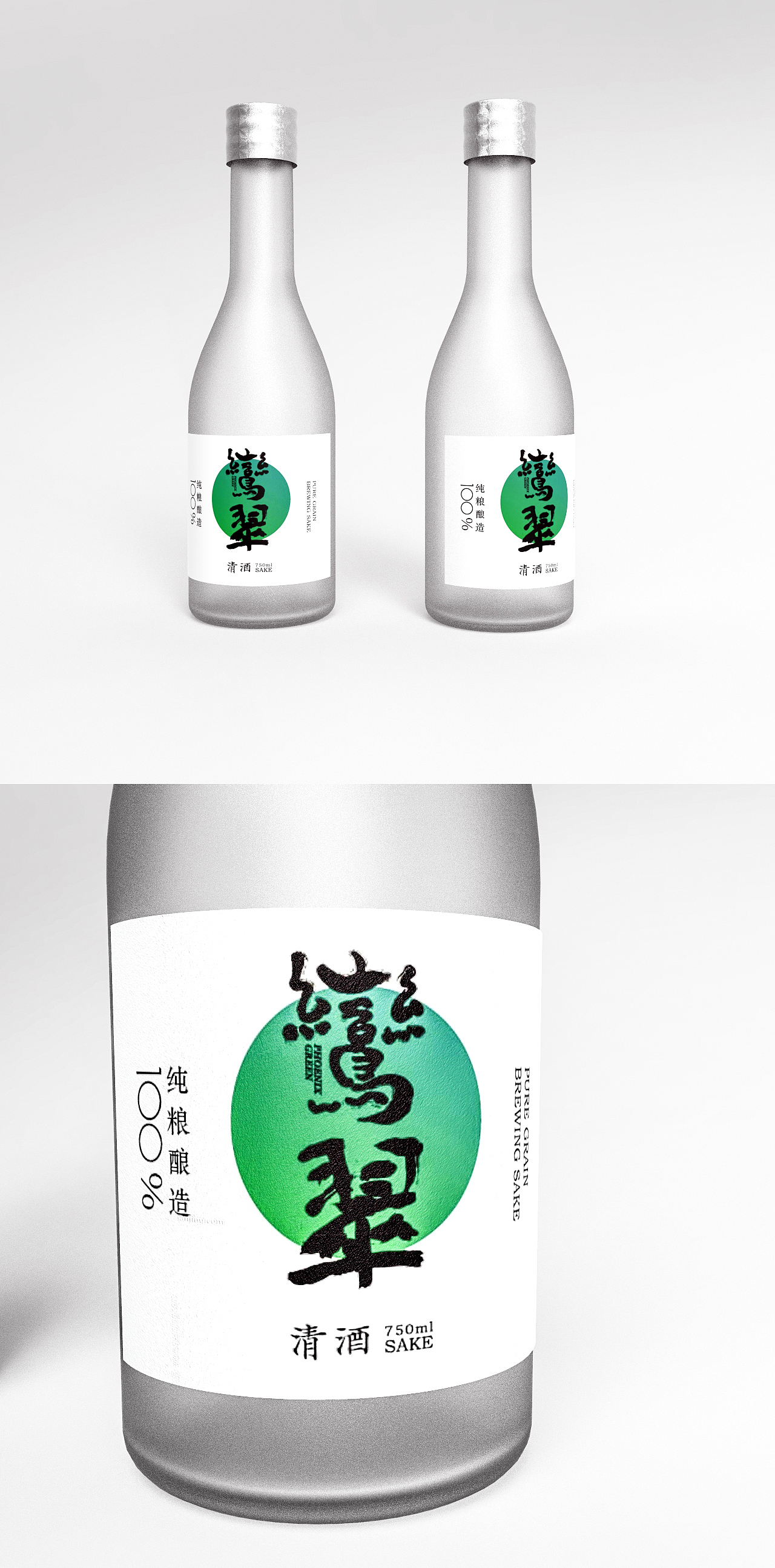 包装设计合集（图ZMTUyNzU1MzY4） - 包装 - 站酷设计师boboontheway原创素材 - 站酷ZCOOL