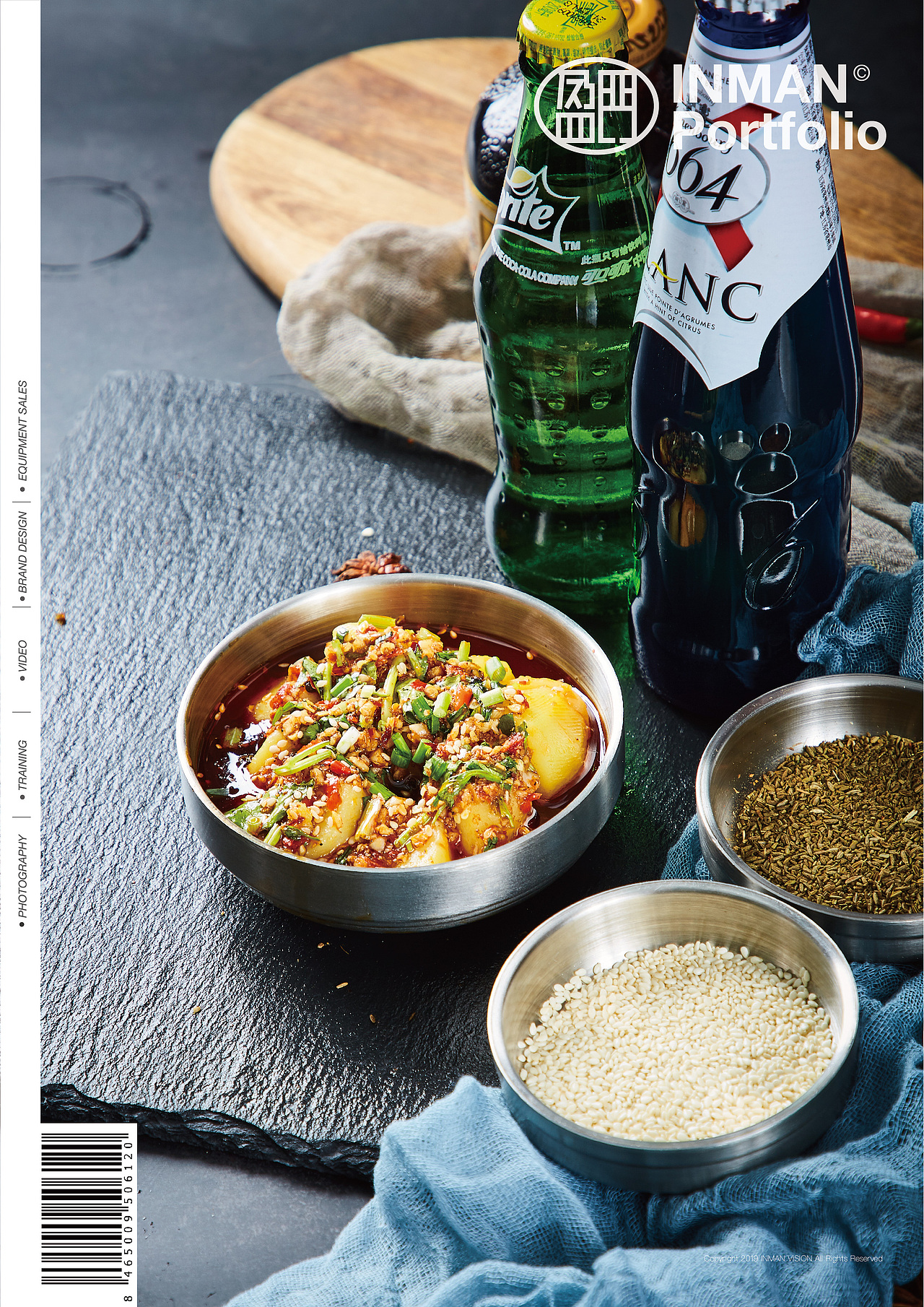 INMAN VISION 美食 拍摄（图ZMTY1MjE1NDky） - 产品摄影 - 站酷设计师盈门先生原创素材 - 站酷ZCOOL