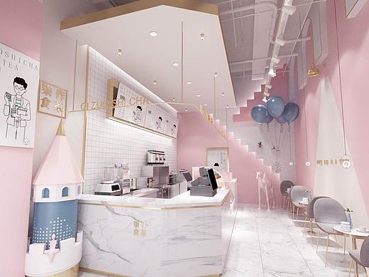 柒作茶食15345153820