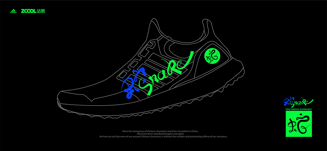 adidas | 字体图形化实验FONT EXPERIMENT（图ZMjgyNTU2OTQw） - 字体/字形 - 站酷设计师HGY毅原创素材 - 站酷ZCOOL