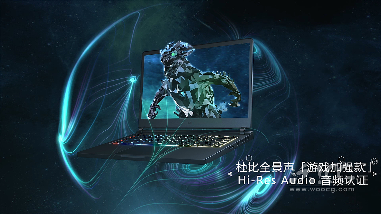 小米游戏本（图ZMTMwMjUwNDEy） - 机械/交通 - 站酷设计师魔艺影视原创素材 - 站酷ZCOOL