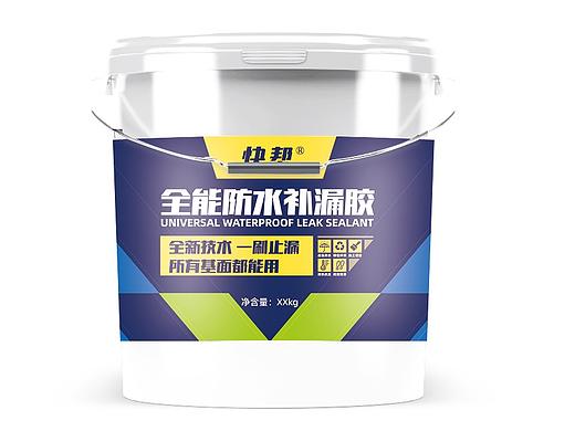 包装设计-防水涂料