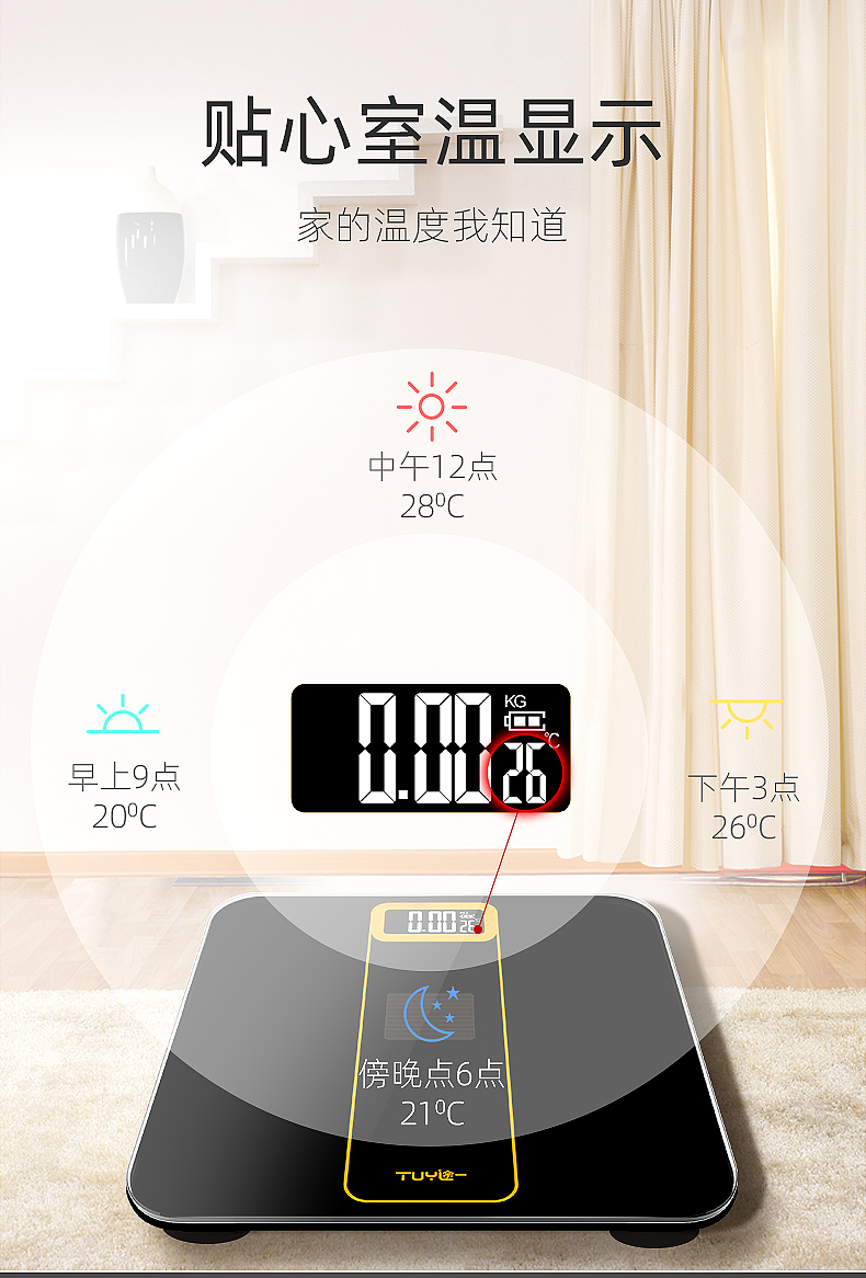 光能3（圖ZMTgwMzA5OTgw） - 品牌 - 站酷設(shè)計師不要問我重那里來原創(chuàng)素材 - 站酷ZCOOL