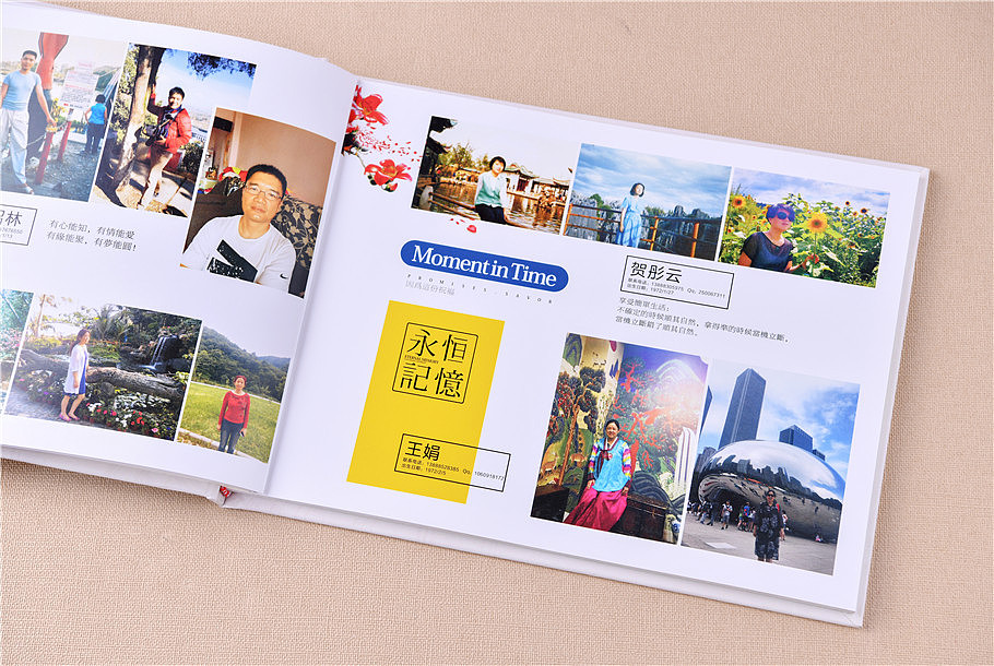 昆明30周年同学聚会纪念册制作-心怀诚挚致我们的青春（图ZMTg4NDg5MDM2） - 书籍/画册 - 站酷设计师顺时针纪念册定制原创素材 - 站酷ZCOOL