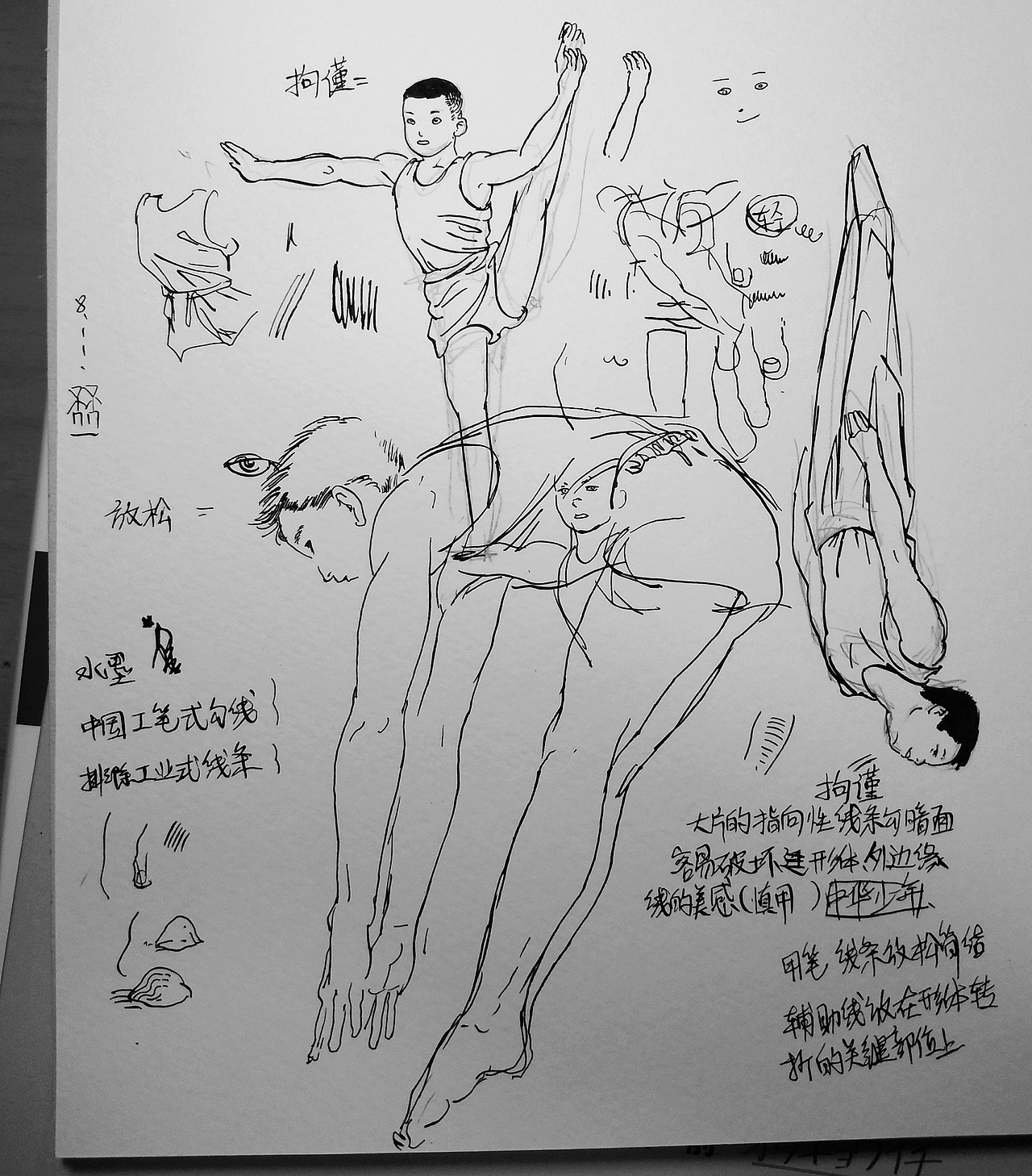 18 19 20 三年作品总结（图ZMjc5MjMyNDQ4） - 创作习作 - 站酷设计师李安朔原创素材 - 站酷ZCOOL