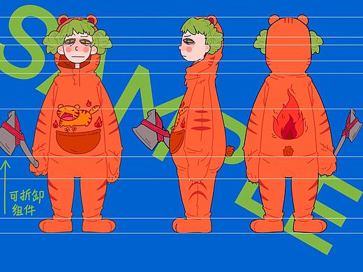 菠菜公主/王子（个人主页-ZNTc5MzQyMTY=） - 概念设定 - 站酷设计师禁忌男孩原创素材 - 站酷ZCOOL