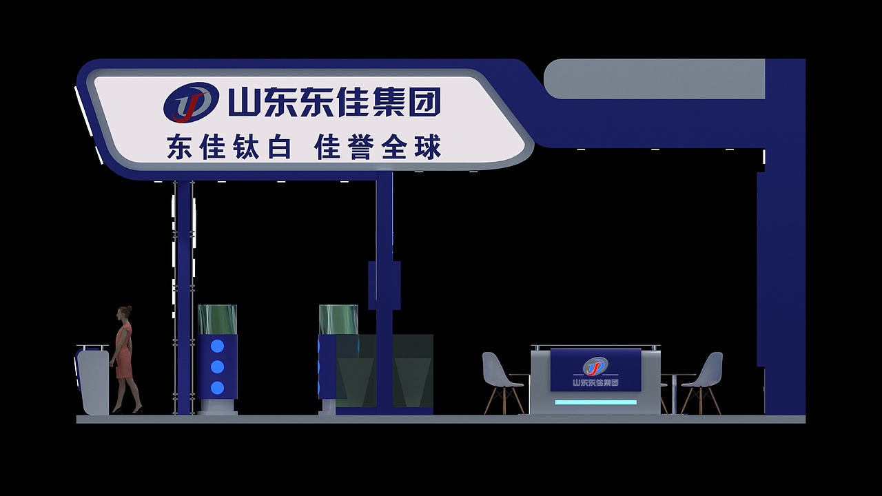 特装临展展台设计（图ZMjk1MzMwOTky） - 其他三维 - 站酷设计师C4D清风原创素材 - 站酷ZCOOL