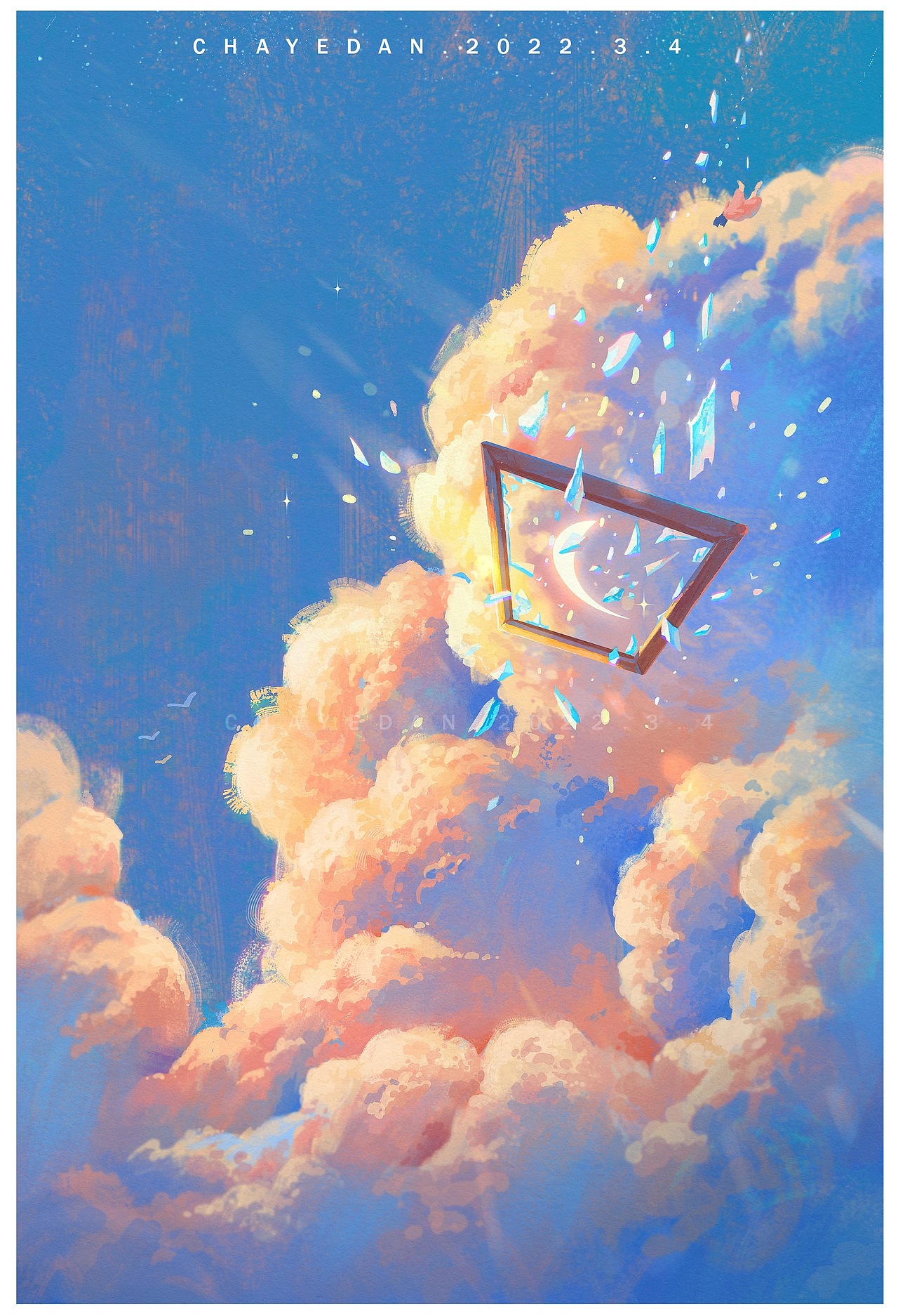 幻想世界（图ZMzA0NTQyNjg0） - 艺术插画 - 站酷设计师茶叶蛋有点烫原创素材 - 站酷ZCOOL