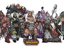 废土版德拉诺七雄