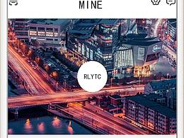 手机UI模仿设计小练习