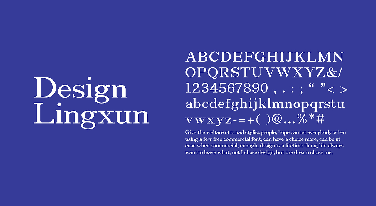 免费商用英文字库×凌旬 | Lingxun-serif（图ZMTkxOTQ1MTI0） - 字体/字形 - 站酷设计师凌旬原创素材 - 站酷ZCOOL