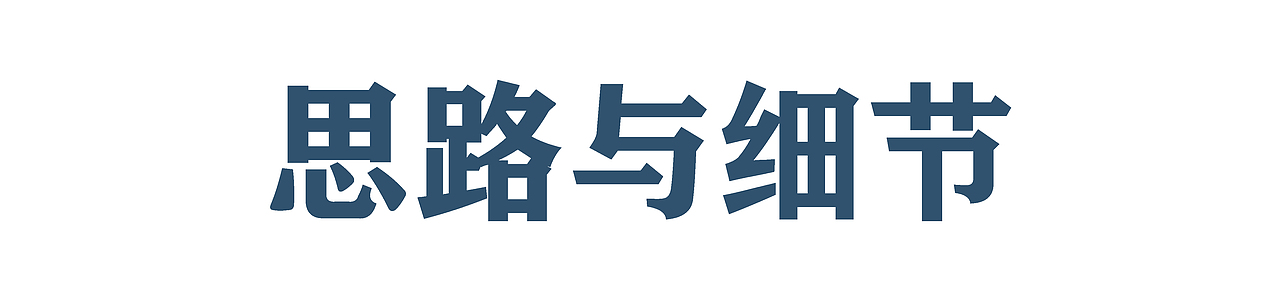 安慕希（反倒有型） 义乌（图ZMjI3MzAxNTU2） - 海报 - 站酷设计师狡猾食人兔原创素材 - 站酷ZCOOL