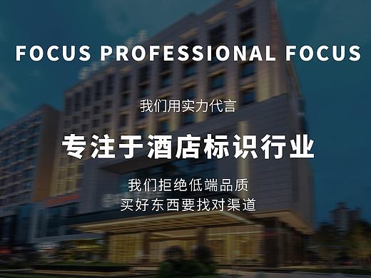 广告电商首页设计分享(个人主页-ZNTc4MjAyNTY=) - 电商 - 站酷设计师大慧慧慧慧慧慧慧原创素材 - 站酷ZCOOL