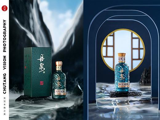 丹泉白酒拍摄创意海报摄影◆初塘视觉 