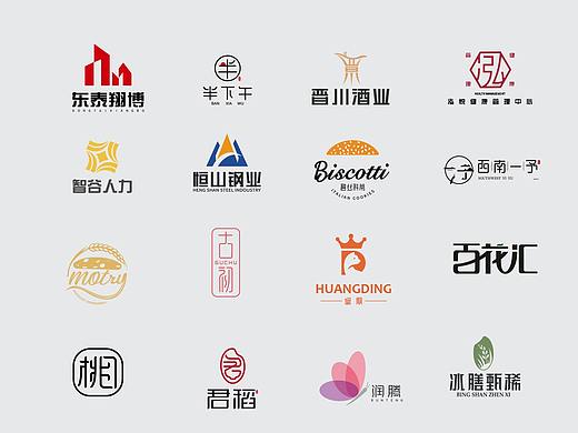 logo合集