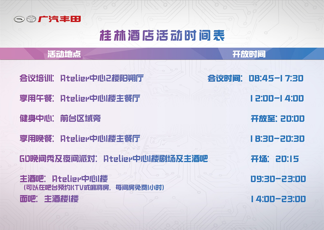 线上线下物料及海报（图ZMTk3Njg1NzQw） - 海报 - 站酷设计师静音模式原创素材 - 站酷ZCOOL