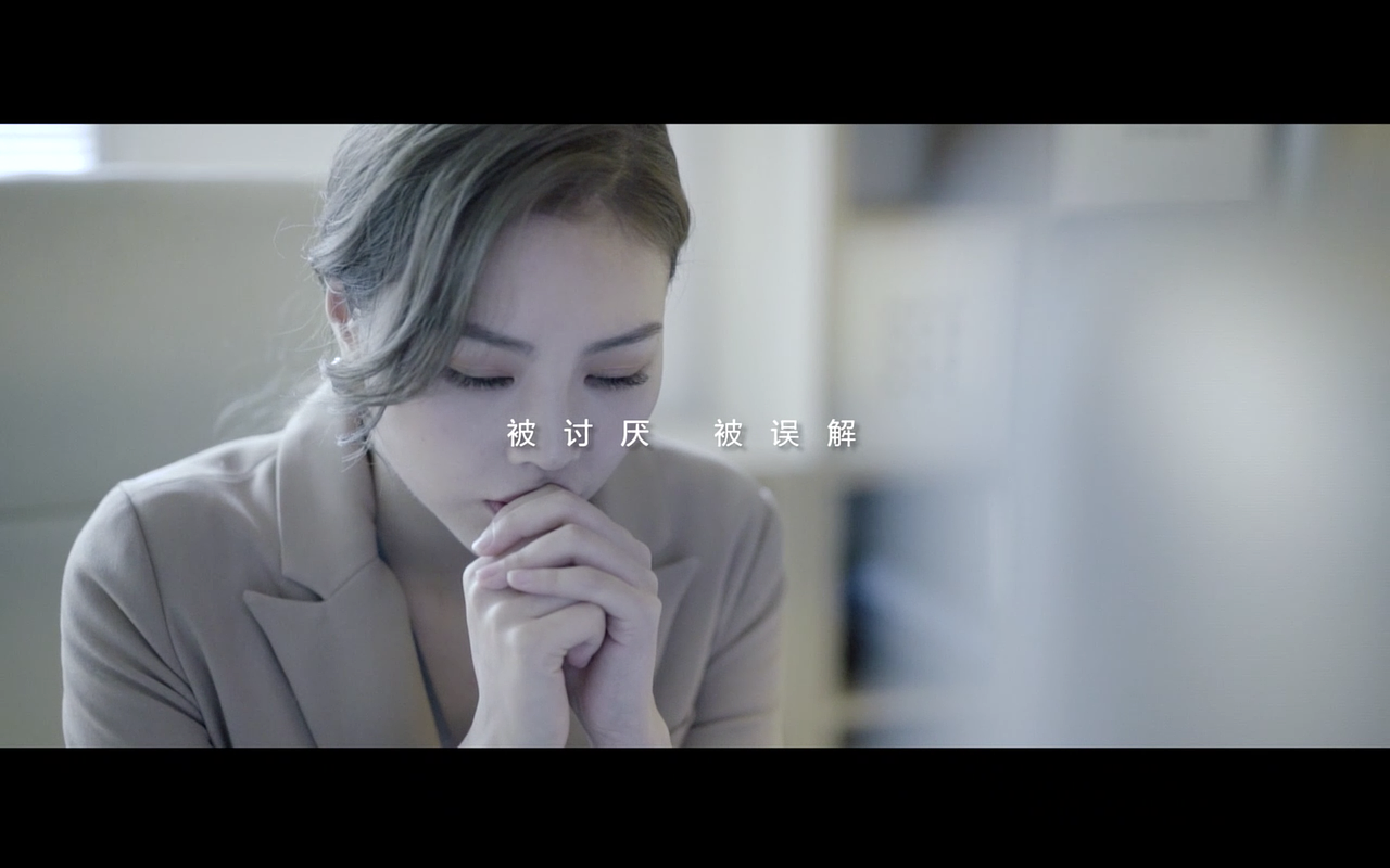Eartha艾尔思塔 护肤品宣传片（图ZMjUzNDU0NDI4） - 宣传片 - 站酷设计师CHEN晚晴原创素材 - 站酷ZCOOL