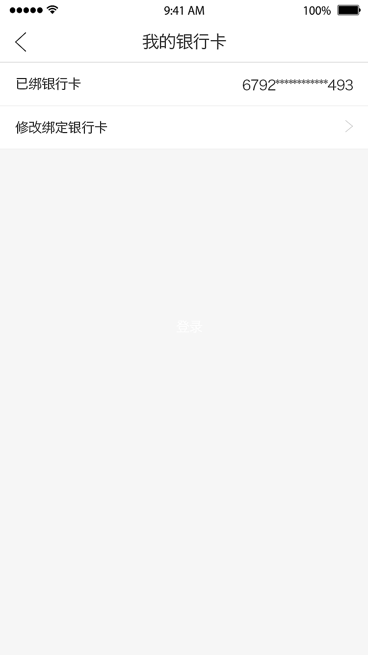 艺术品wap网站（图ZNTYzMDI1NDg=） - 企业官网 - 站酷设计师波达克原创素材 - 站酷ZCOOL