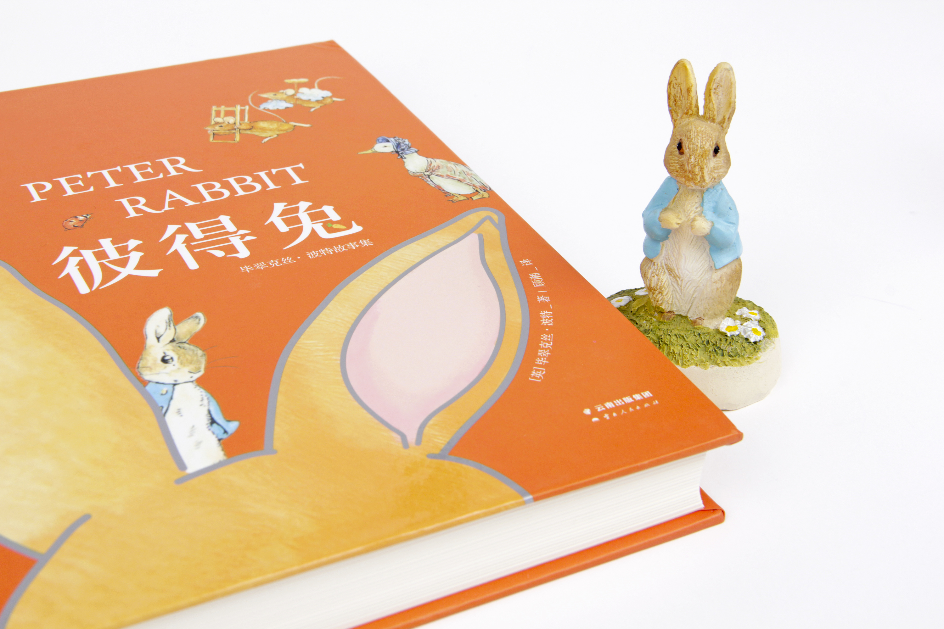 英文原版动画:《比得兔/彼得兔》第一季 - 爱贝亲子网