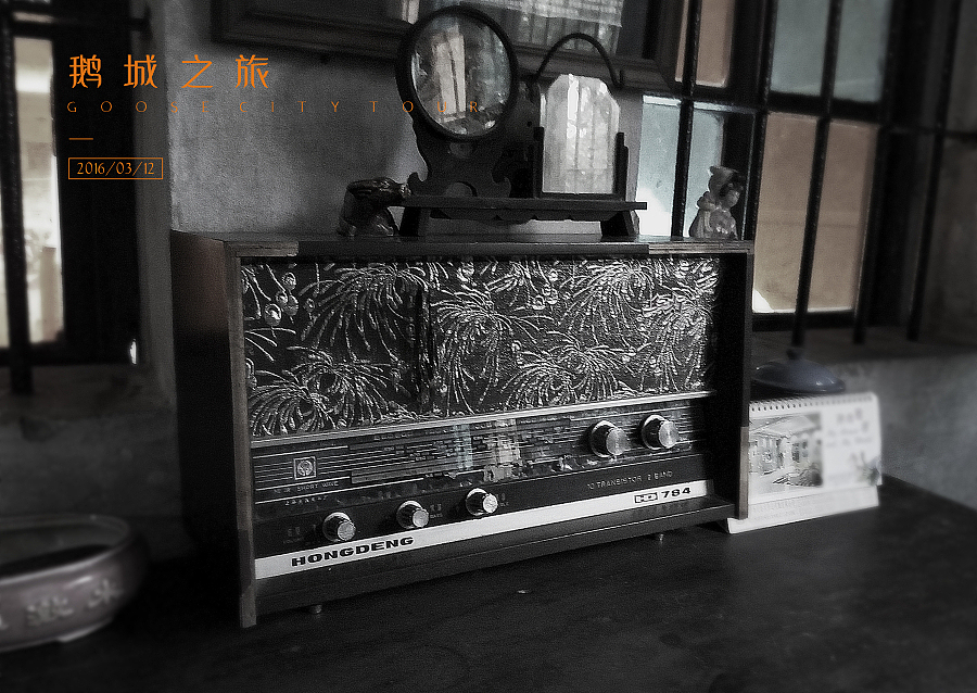 鹅城之旅(手机摄影作品)