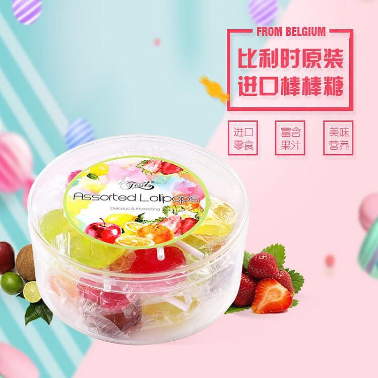 一些主图（图ZMTY1MzQwOTQ0） - 电商 - 站酷设计师xiexiaolan原创素材 - 站酷ZCOOL