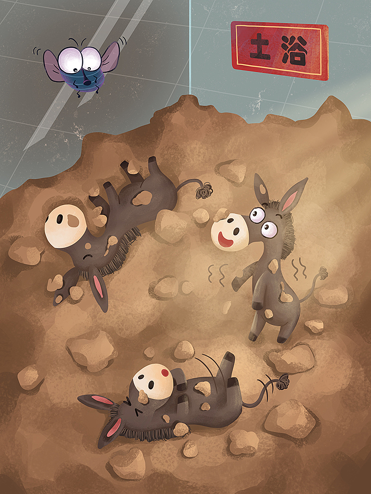 动物澡堂|插画|绘本|小花椒呀_原创作品-站酷(zcool)