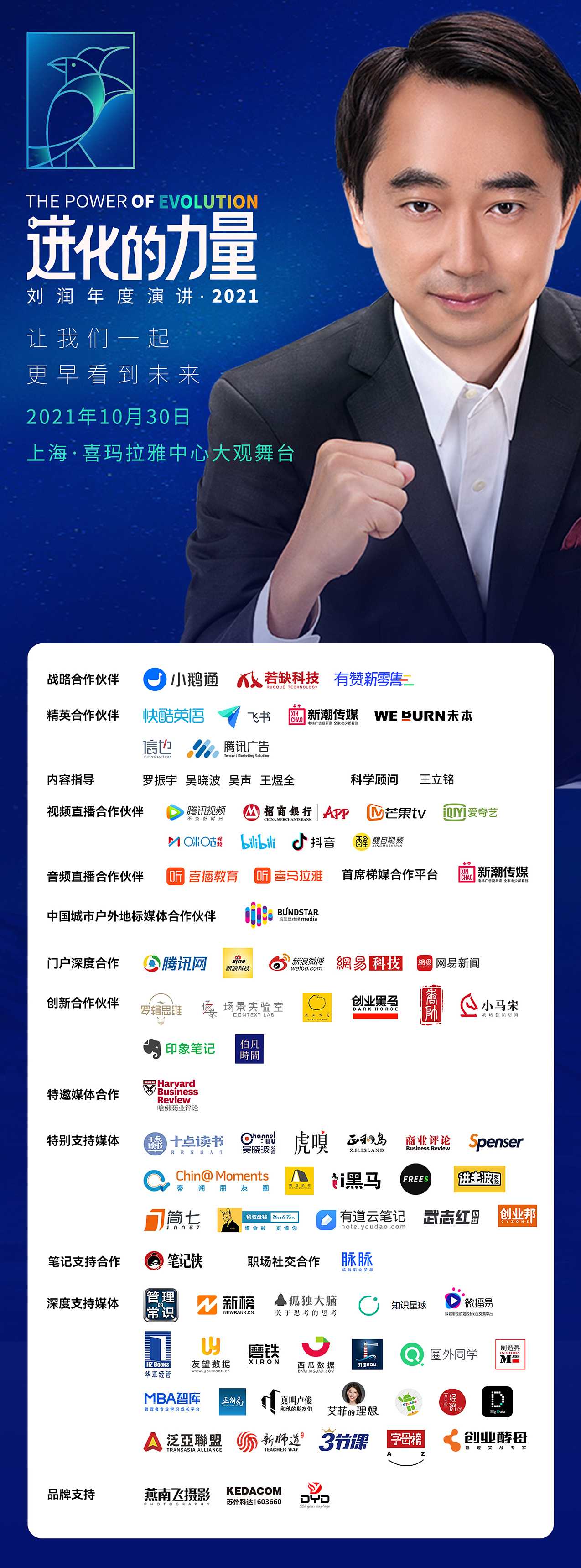 人像拍摄，行李箱拍摄（图ZMjcxMDIwNTYw） - 产品摄影 - 站酷设计师燕南飞photograph原创素材 - 站酷ZCOOL
