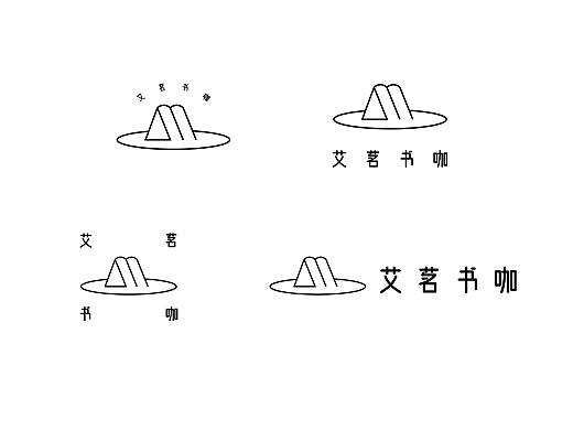 品牌设计——主题书咖品牌LOGO设计案例