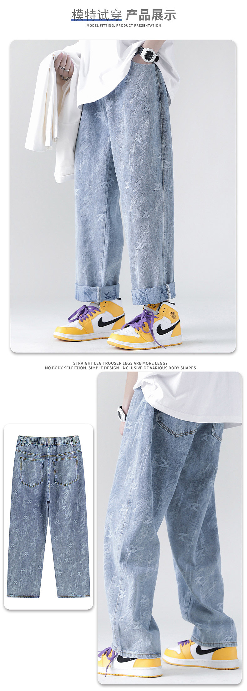 男装休闲裤详情（图ZMjkyNDE4NDgw） - 休闲/流行服饰 - 站酷设计师吃不完的馍馍原创素材 - 站酷ZCOOL