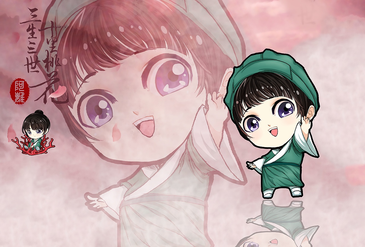 三生三世十里桃花q版