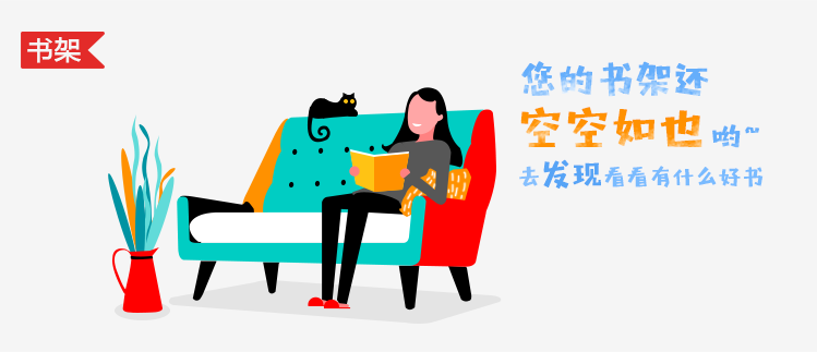 紫紫的猫的个人主页（背景预览） - 主页背景设置 - 站酷设计师紫紫的猫原创素材 - 站酷ZCOOL