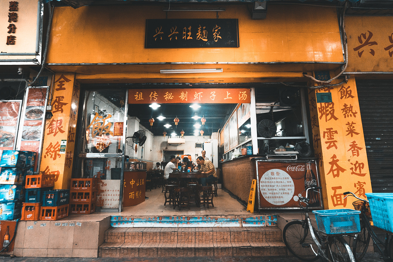 这里是广州（图ZMTM2NzAzNzU2） - 人文/纪实摄影 - 站酷设计师是个作图仔丶原创素材 - 站酷ZCOOL