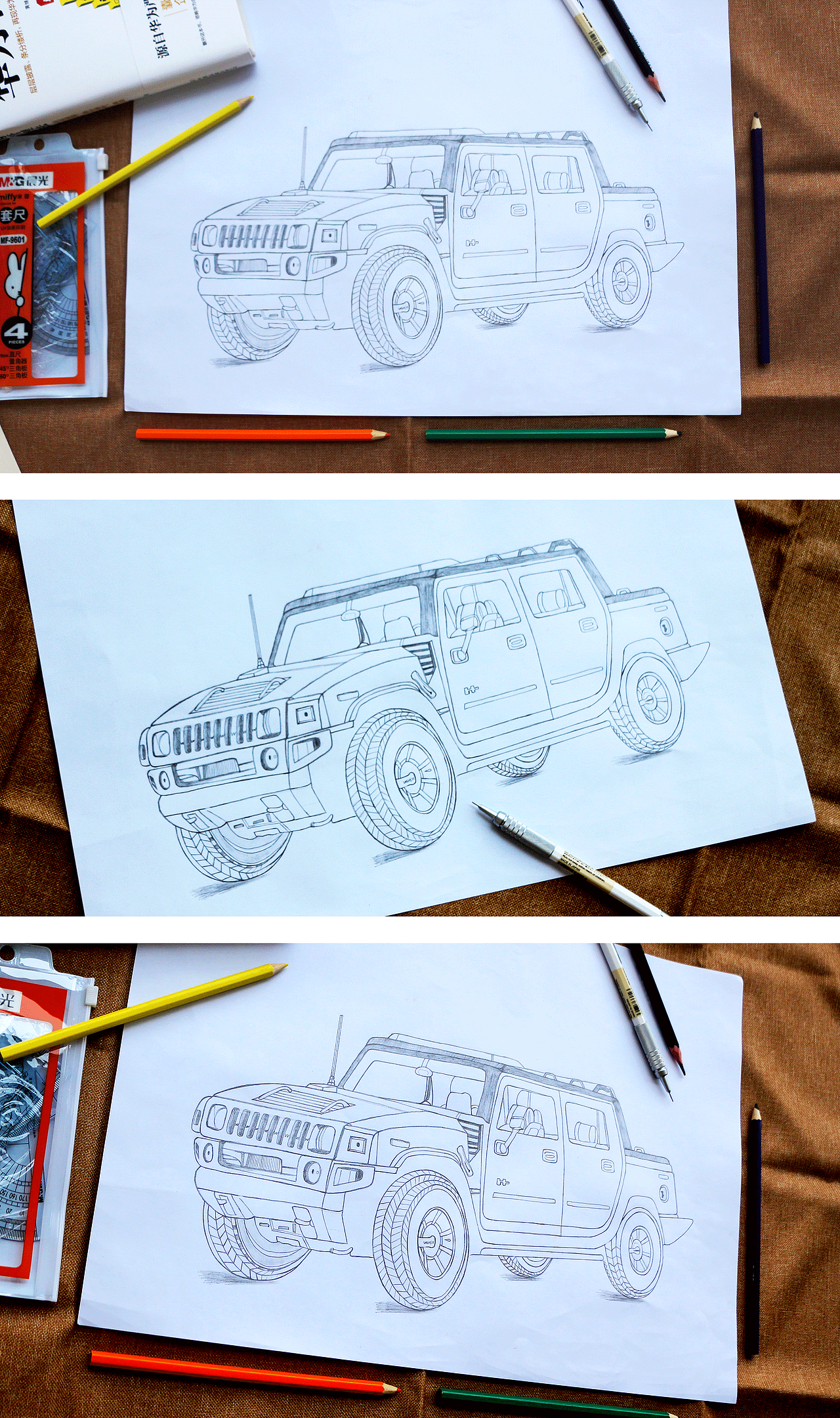 手绘（图ZMTY5NzAyMTQ0） - 绘本 - 站酷设计师傻大爷原创素材 - 站酷ZCOOL