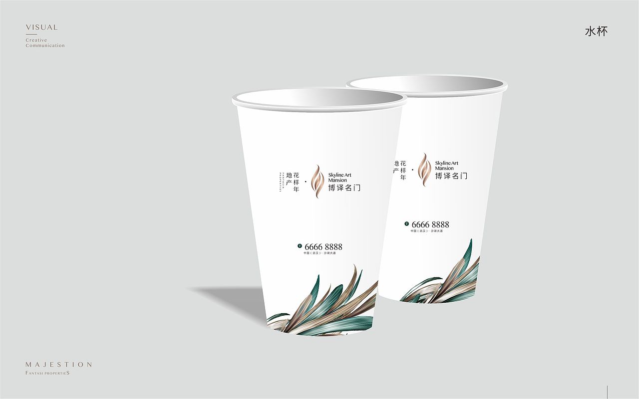 地产 豪宅（图ZMTgxNTEyMzU2） - 宣传物料 - 站酷设计师董二千先生D原创素材 - 站酷ZCOOL