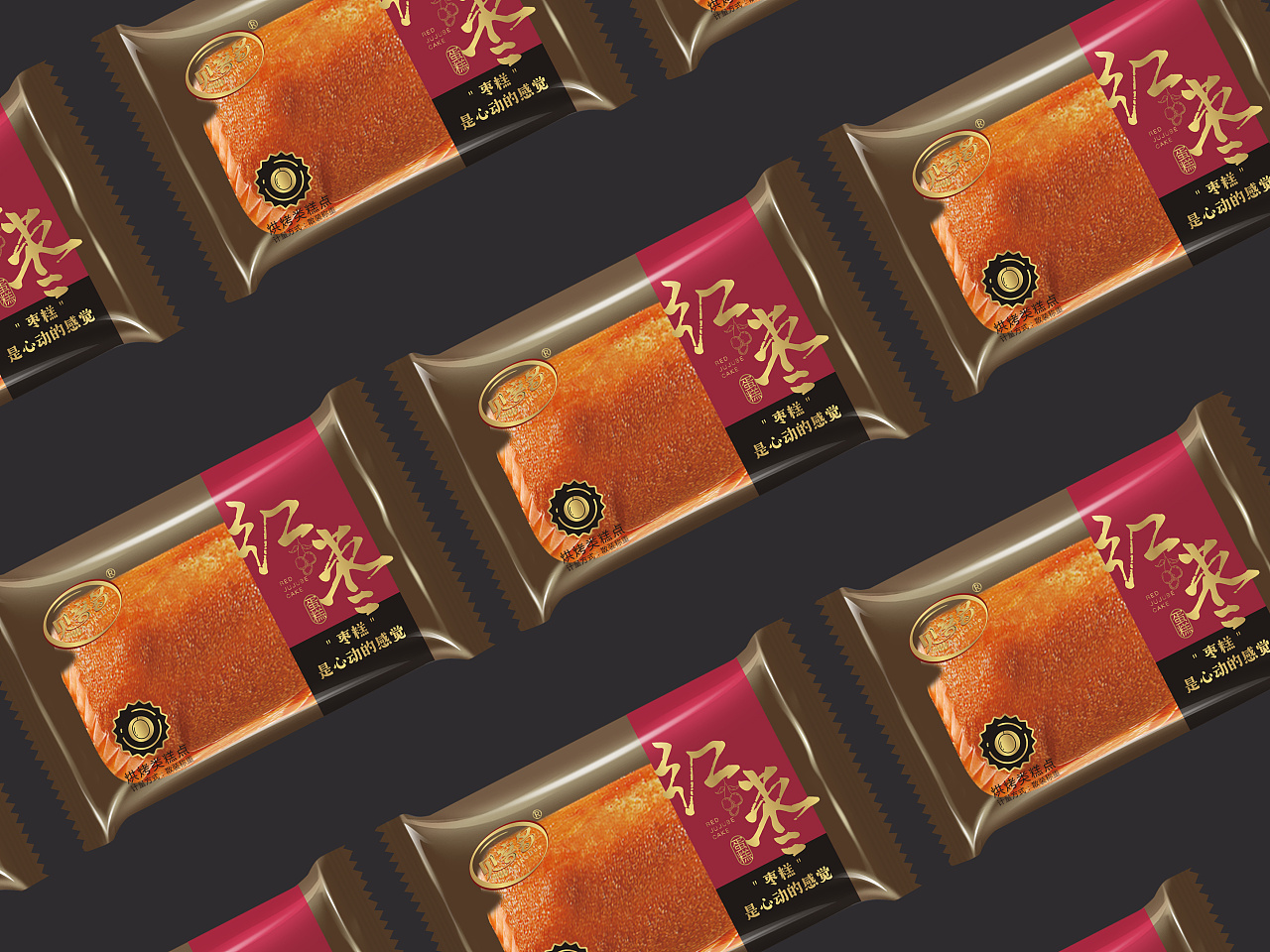 红枣包装枣糕包装食品包装安徽食品包装