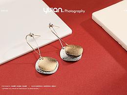 耳饰品拍摄 @ YIJIAN PHOTO