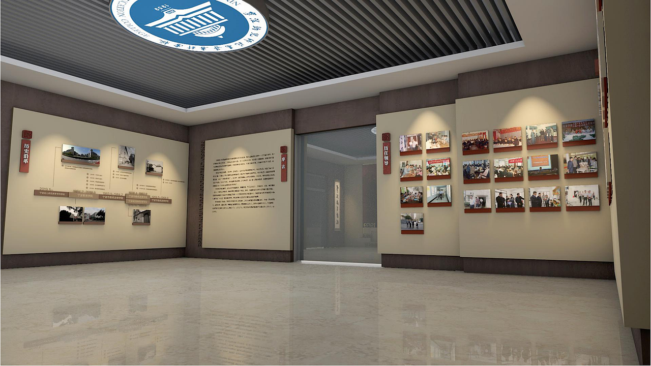 校史馆展陈提案（图ZMjE1MzIwNTA0） - 其他平面 - 站酷设计师设计大人物原创素材 - 站酷ZCOOL