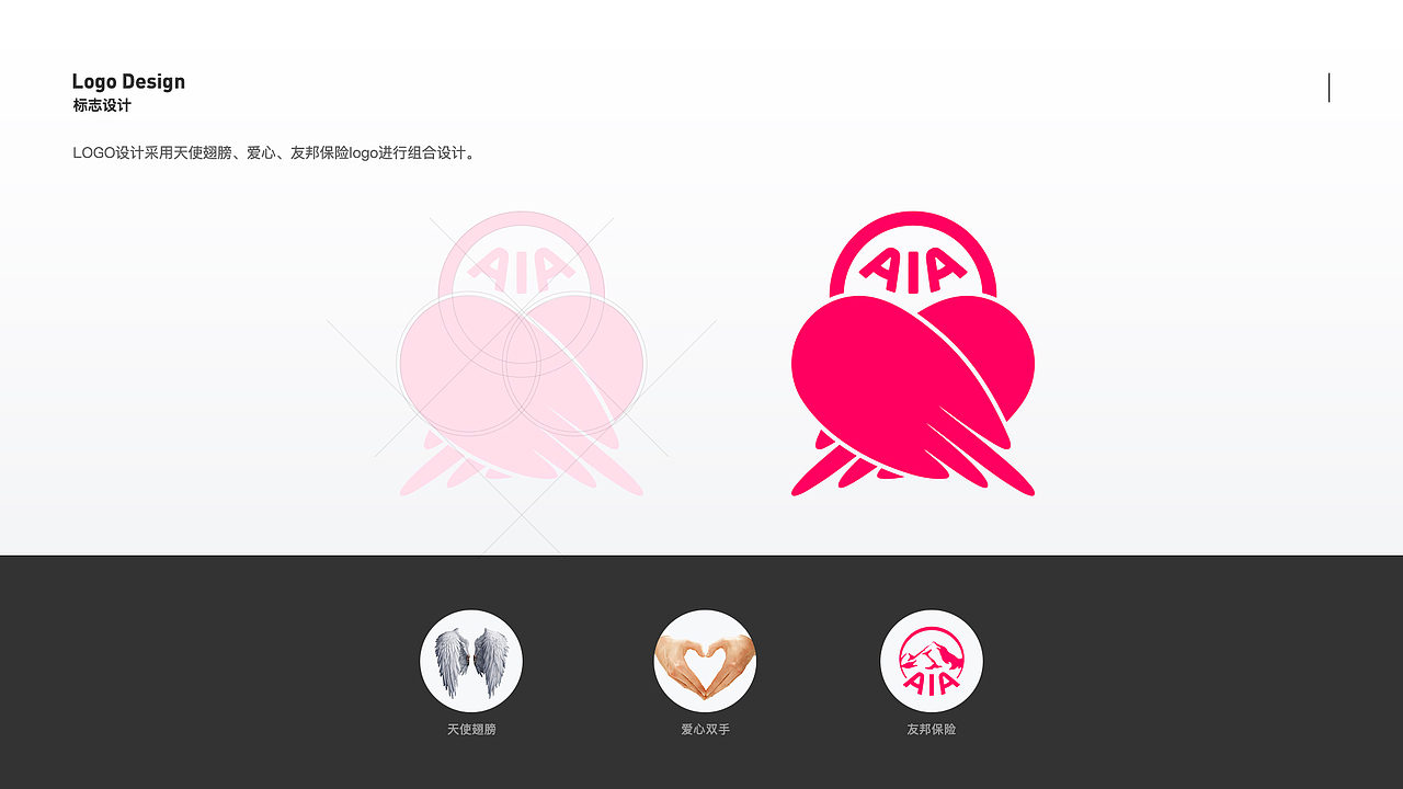 2020作品集（图ZMjQ0MjA2Mzc2） - APP界面 - 站酷设计师KONG_VISION原创素材 - 站酷ZCOOL