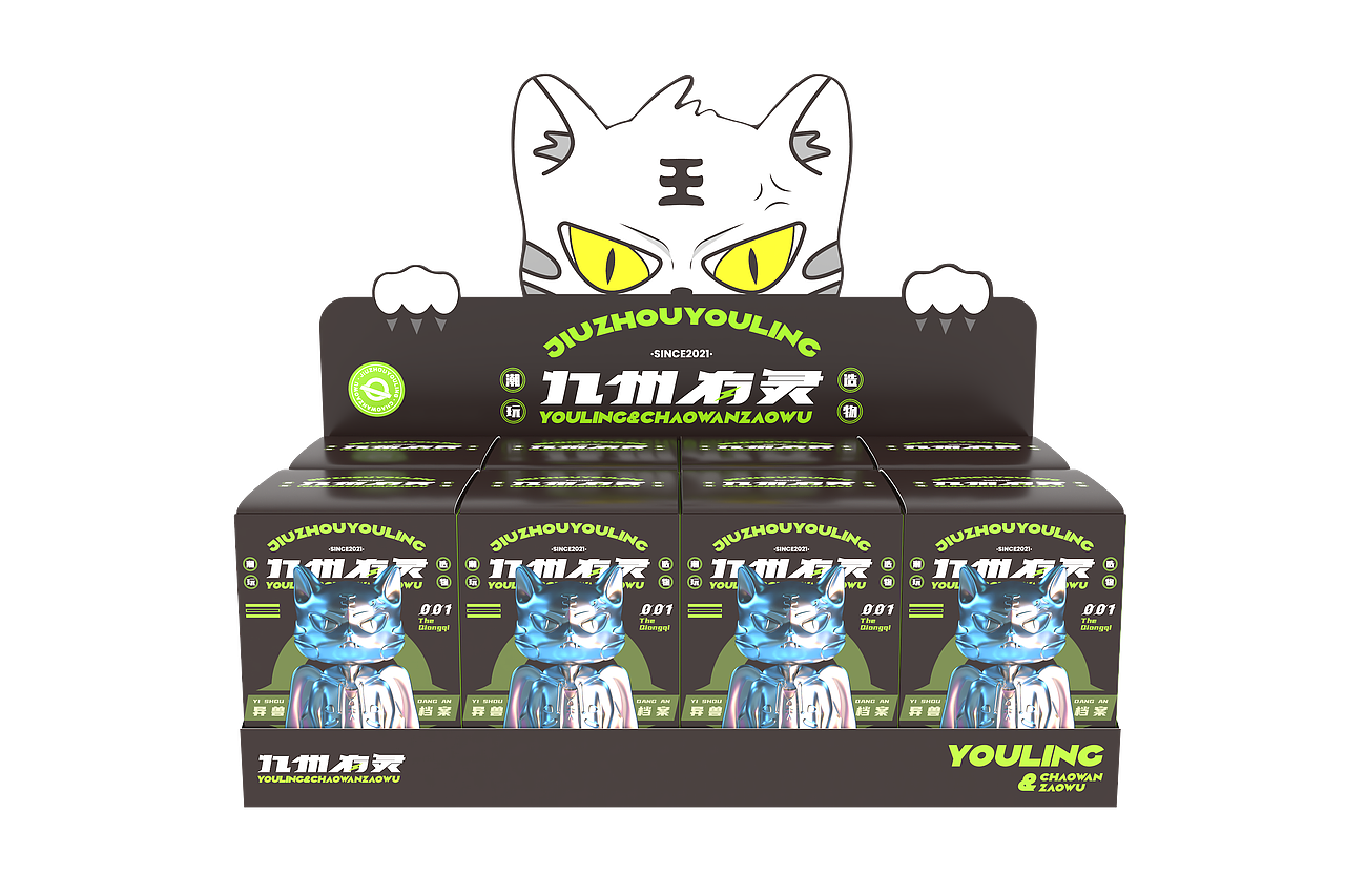 毕业设计|《九州有灵》潮玩品牌与IP形象设计