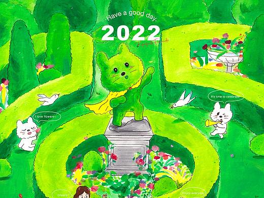 Welcome New Year 2022