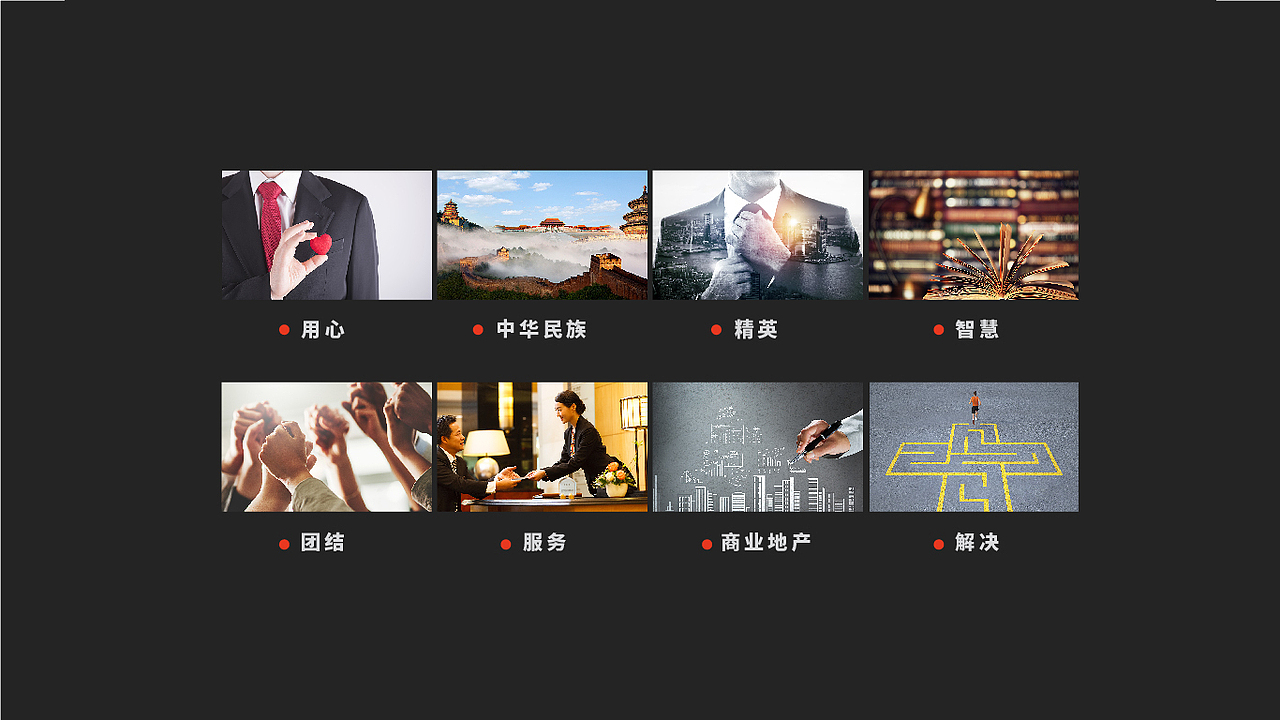2021设记·学(第二辑)(图ZMjgzNjkxNTM2) - 品牌 - 站酷设计师夏周杰原创素材 - 站酷ZCOOL